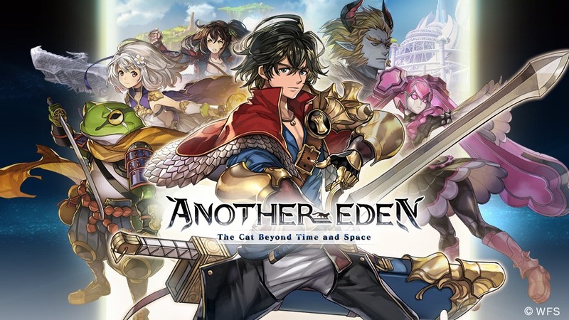 game gacha Another Eden